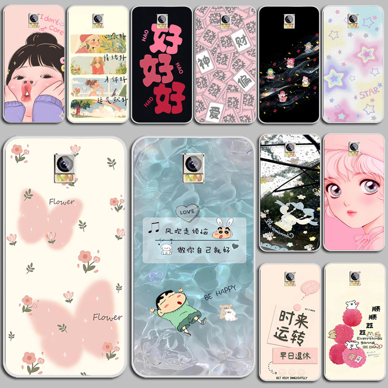 适用酷比S9手机壳 koobee S9Q保护套 酷比s9防摔磨砂 软硅胶全包硅胶软套外壳保护套