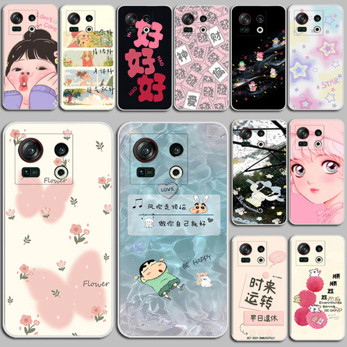 适用努比亚Z40SPro手机套nubia Z40S Pro手机壳NX702J保护套潮流软壳硅胶软套外壳保护套