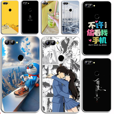 适用360 N7PRO手机壳保护套360 N7PRO全包高透TPU防摔软壳套简约款硅胶软套外壳防摔