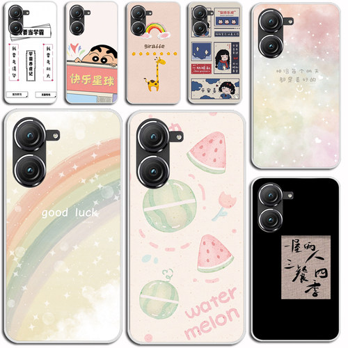 适用华硕Zenfone 10手机壳5G保护套全包透明磨砂硅胶壳防刮软简约硅胶软套外壳防摔