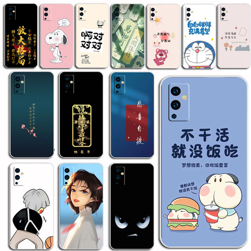 适用于一加9手机纯色布纹保护套OnePlus9 RT贴皮壳简约外壳