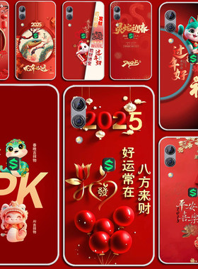 适用小米黑鲨2代手机壳软二代保护小新SKW-A0手机套 黑鲨2Pro防摔卡通硅胶软套外壳防摔