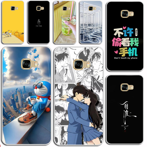 适用三星A7 2017手机壳隐形A7000保护套A700F软套硅胶galaxya7外壳硅胶软套外壳防摔