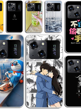 适用百事乐LeBest L19Pro手机壳套LeBest L202206保护套防摔软胶壳硅胶软套外壳防摔