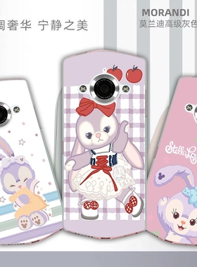 美图M8手机壳全包防摔MP1603软套MP1709手机套 美图M8S挂绳外壳