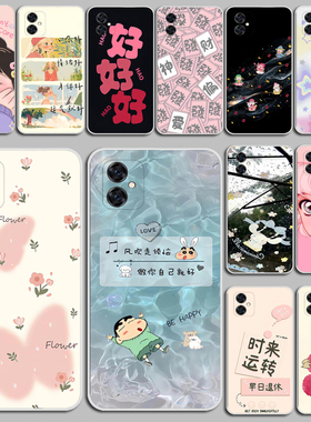 适用百事乐K50S手机壳软 LeBest L202201保护套小新 K50S手机套 防摔 (2)硅胶软套外壳保护套