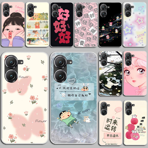 适用华硕Zenfone 10手机壳5G保护套全包透明磨砂硅胶壳防刮软简约硅胶软套外壳保护套