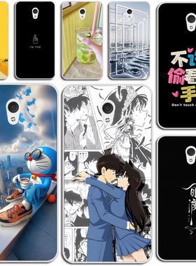 适用魅蓝5S手机壳 m612m手机套全包 魅族魅蓝m612q保护壳软硅胶 时尚外壳硅胶软套外壳防摔