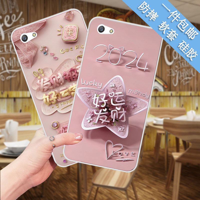 适用酷比H5手机壳koobeeS6保护套酷比S6保护壳H5硅胶防摔个性创意软壳防摔外壳软套潮流磨砂