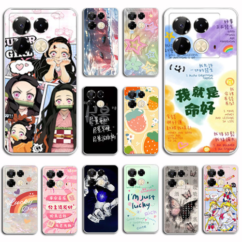 适用于传音Infinix Note 40 Pro 4G保护套X6850手机套手机壳磨砂外壳卡通硅胶软套外壳防摔