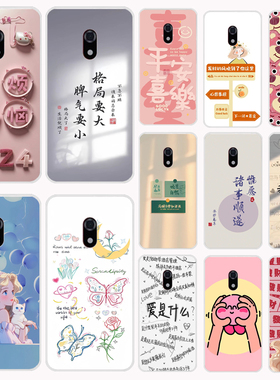 适用于有品多亲F22pro手机壳 Qin多亲F22pro保护套防摔 手机套侣 软胶外壳软套硅胶磨砂