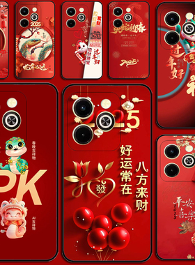 适用音Infinix Smart 8 Plus手机壳保护套全包磨砂硅胶保护壳防刮摔TPU软壳简约硅胶软套外壳防摔