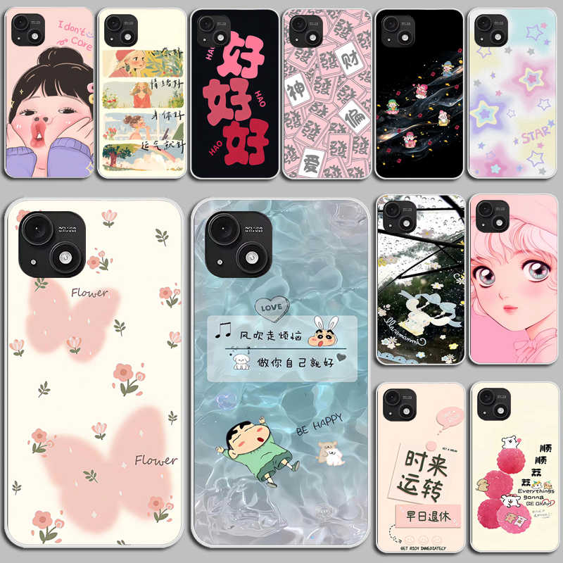 适用百事乐L23pro手机套LeBest L202306手机壳L23Pro保护套可爱防摔壳硅胶软套外壳保护套