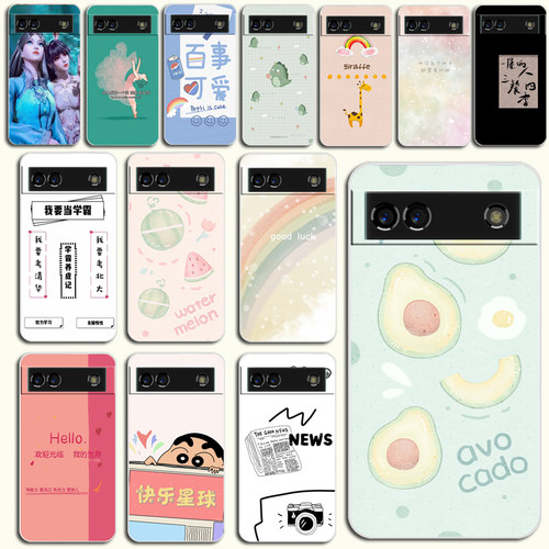 适用谷歌6A手机壳Google Pixel 6a保护套硅胶防摔软壳彩绘男女款