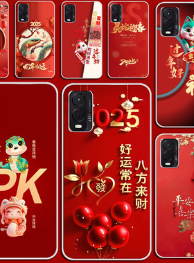 适用奇少年360OS Q20手机套 QSN2305QSN2211保护套软防摔个性定制壳硅胶软套外壳防摔