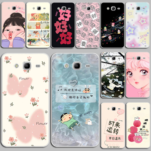 适用三星a7手机壳a7000手机套a7保护壳sm-a7009软胶A7套软套外壳保护套