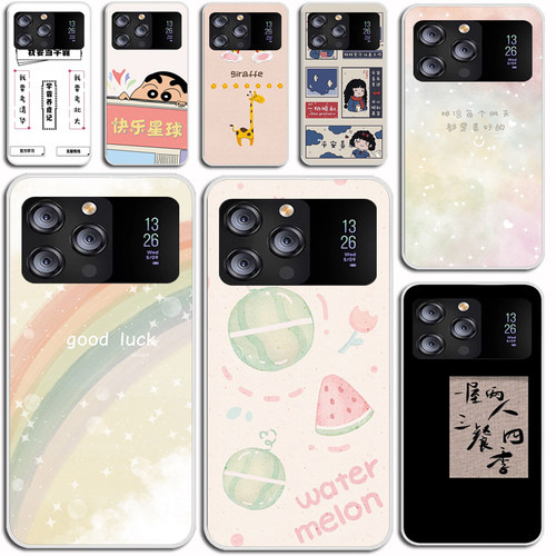 适用硕王X19pro手机壳软 SAILF 20220822MT保护手机套手机套全包 防摔防摔软后壳硅胶软套外壳防摔