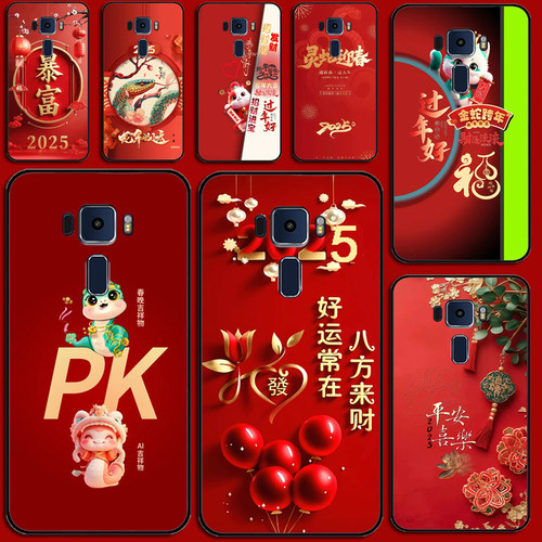 适用华硕Zenfone3手机壳华硕ZE552KL手机壳Z012DA防摔Z012DE全包边壳硅胶软套外壳防摔