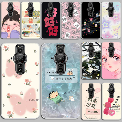适用SONY索尼Xperia PRO-I 手机壳XQ-BE72保护套pro1磨砂硅胶软壳硅胶软套外壳保护套