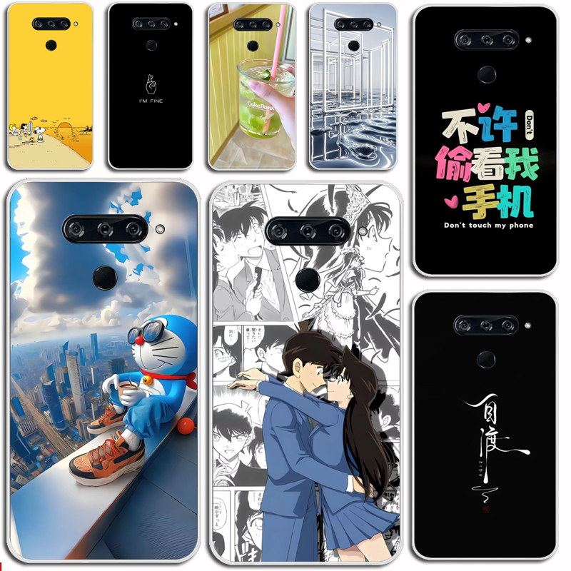 适用LG V50 ThinQ手机壳防摔LGV50全包软硅胶手机套个性卡通来图定制胶软套外壳防摔
