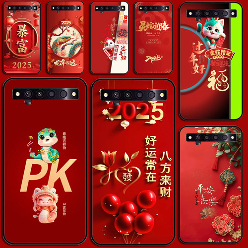 适用TCL 10Pro手机壳软 TCL 10pro保护套叮当 TCL 10PPRO手机套硅胶软套外壳防摔