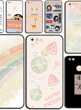 适用金立大金刚2保护套硅胶Gionee GN5007L手机壳磨砂M7 POWER软外壳硅胶软套外壳防摔