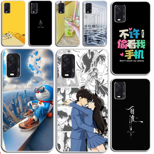 适用奇少年360OS Q20手机套 QSN2305QSN2211保护套软防摔个壳硅胶软套外壳防摔