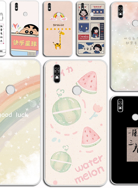 适用海信a7阅读手机壳HNR320T软A7CC电子阅读器保护壳套防摔6.7外壳软硅胶软套外壳防摔