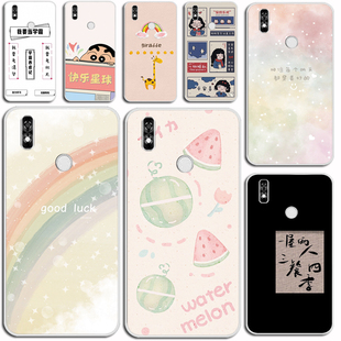 适用海信a7阅读手机壳HNR320T软A7CC电子阅读器保护壳套防摔6.7外壳软硅胶软套外壳防摔