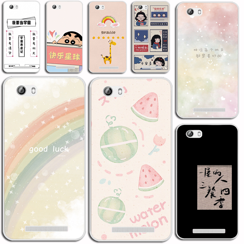 适用金立V187手机壳gn5001保护套gn5001s软壳磨砂硅胶套防摔软外壳硅胶软套外壳防摔