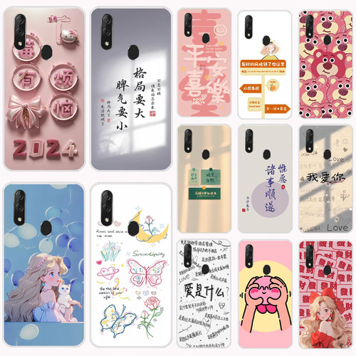 适用于中兴Blade V10手机壳ZTE V1000手机套男女保护壳防摔硅胶卡通软套外壳软套硅胶磨砂
