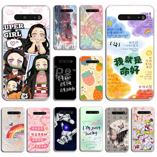 适用于LG V60 ThinQ 5G手机壳V60硅胶软LGV60ThinQ保护套卡通男女软卡通硅胶软套外壳防摔