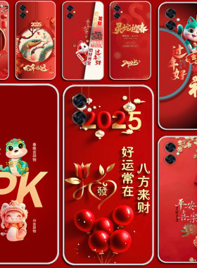 适用LeBest百事乐G20 Live手机壳软百事乐G20 Live保护套小恐龙手机套卡通硅胶软套外壳防摔