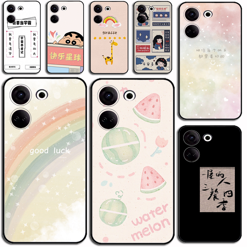 适用传音Tecno Camon 20 4G手机壳防摔Infinix20pro 4G保护套CK7N磨砂硅胶软套外壳防摔