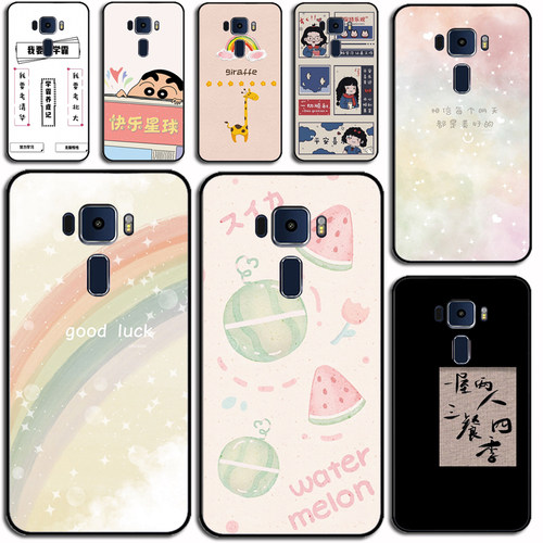 适用华硕Zenfone3手机壳华硕ZE552KL手机壳Z012DA防摔Z012DE全包边壳硅胶软套外壳防摔