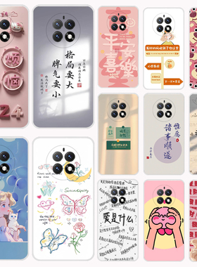 适用于易美EMOL E903手机壳易美方舟E903保护套全包透明硅胶磨砂保护壳防刮摔TPU软壳软壳外壳软套硅胶磨砂