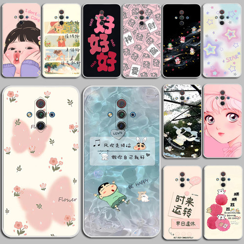 适用中兴nubia努比亚Play手机壳NX651J保护套红魔5Glite全包磨砂硅胶保护壳防刮摔TPU软壳硅胶软套外壳保护套