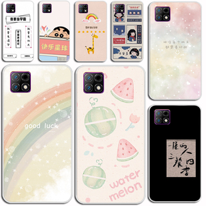 适用酷派COOL12a手机壳软 锋尚N5青春版保护套防摔BOS-A0手机套萌 小硅胶软套外壳防摔