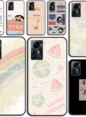 适用中兴Blade V41 Smart手机壳ZTE Blade A72S保护套硅胶磨砂保护壳硅胶软套外壳防摔