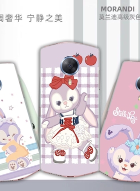 美图T8手机保护套Meitu T8S手机壳美图MP1602硅胶全包边软壳diy潮