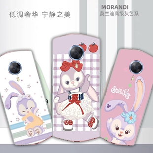 美图T8手机保护套Meitu T8S手机壳美图MP1602硅胶全包边软壳diy潮