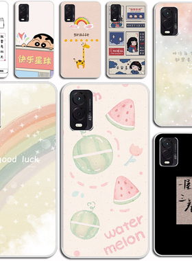 适用奇少年360OS Q20手机套 QSN2305QSN2211保护套软防摔个性定制壳硅胶软套外壳防摔