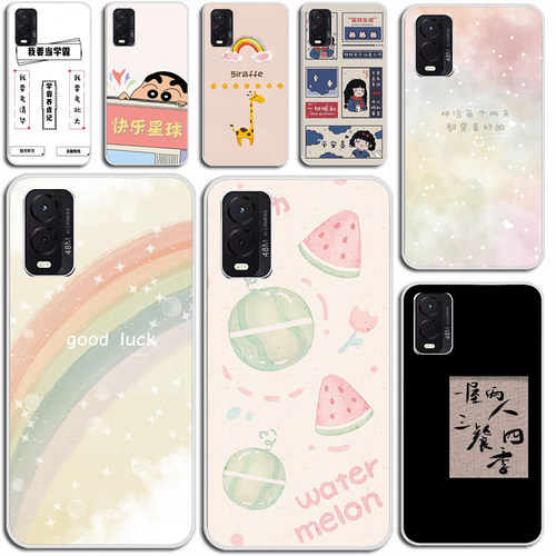 适用360OS奇少年Q20手机壳软胶 QSN2211保护套仿立体 360OS奇少年Q30硅胶软套外壳防摔