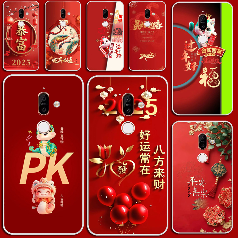 适用诺基亚 X7手机保护套x7磨砂手机壳诺基亚TA-1172软壳软壳硅胶软套外壳防摔