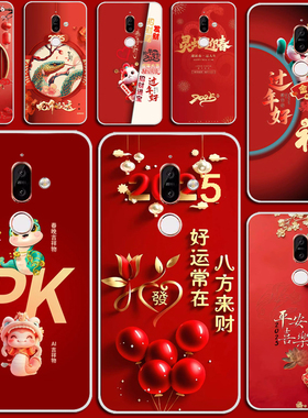 适用诺基亚8 Sirocco手机壳软 诺基亚8高配版保护套叮当猫 手机套 防软壳硅胶软套外壳防摔