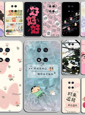 适用朵唯X40promax手机壳软 朵唯D40pro保护手机套防摔防摔叮当猫 6.4寸硅胶软套外壳保护套