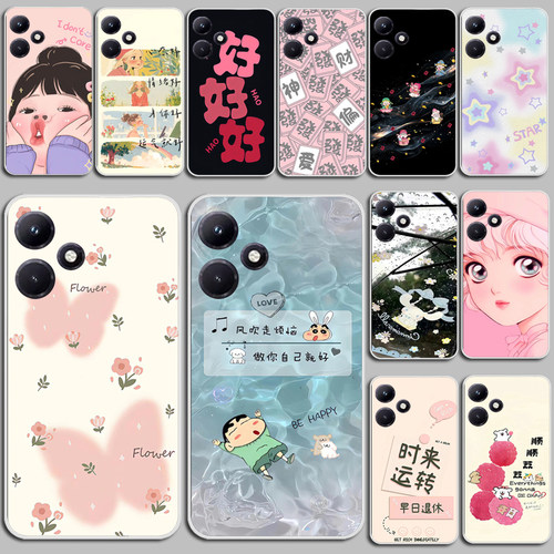 适用传音Infinix Hot 30i手机壳硅胶A70防摔Infinix X669保护套X669D磨砂 副本硅胶软套外壳保护套