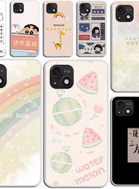 适用百事乐L23pro手机套LeBest L202306手机壳L23Pro保护套可爱防摔壳硅胶软套外壳防摔