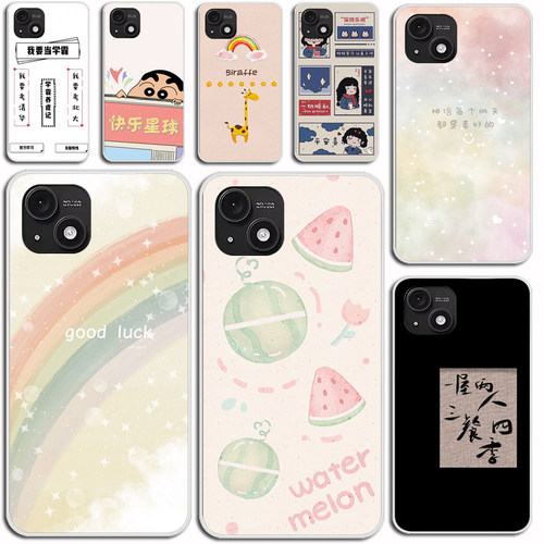 适用百事乐L23pro手机套LeBest L202306手机壳L23Pro保护套可爱防摔壳硅胶软套外壳防摔