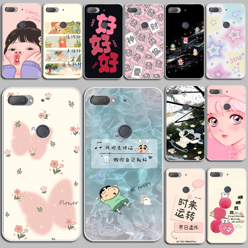 适用适用于金立M7手机壳硅胶防摔Gionee m7L保护套软壳磨砂全包男女款